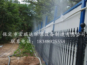 围挡喷淋降尘系统视频展示