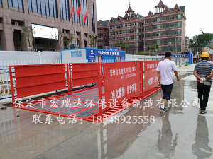 中铁七局郑州地铁项目—宏瑞达洗轮机案例