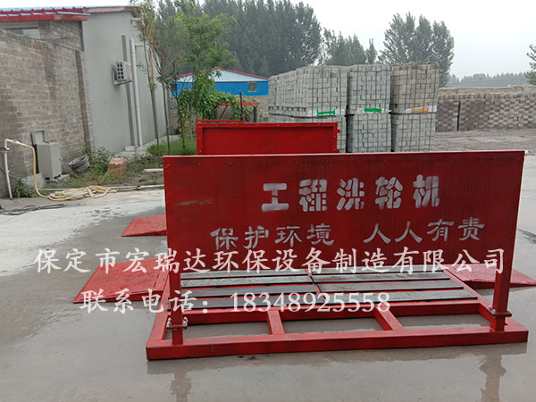定兴砖厂-2.jpg