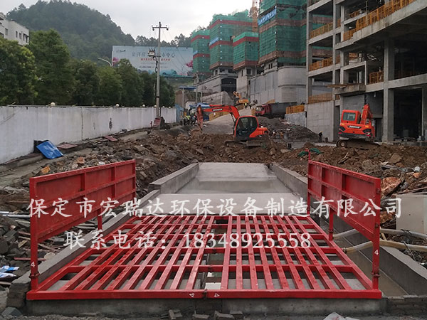 宏瑞达定制款4mx6m洗轮机入驻贵州中建四局