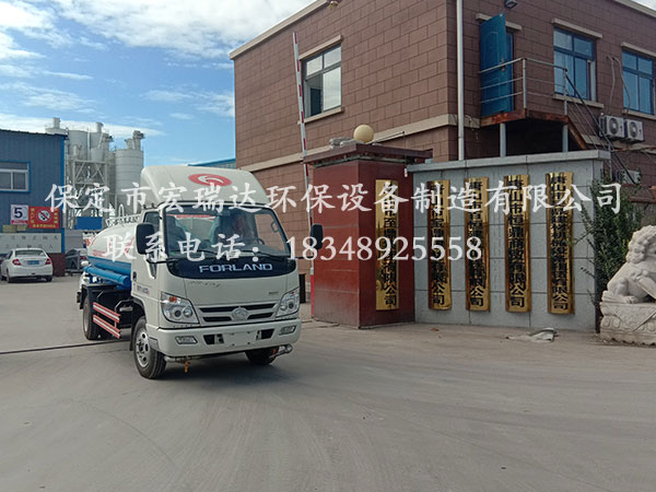 唐山至鼎集团—宏瑞达洒水车案例
