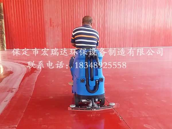 北京梦科技-1.jpg