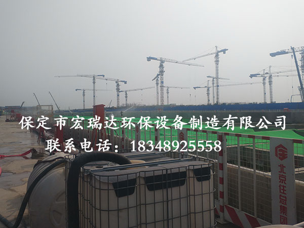 北京住总基坑-3.jpg