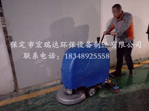 逸盛农牧有限公司—HRD-ET-50手推式洗地机案例