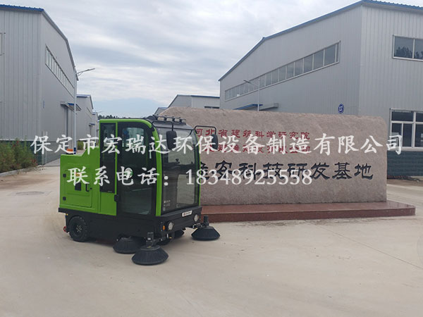 雄安-1.jpg 雄安-1.jpg