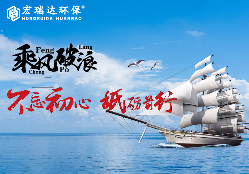 不忘初心-2.jpg 不忘初心-2.jpg