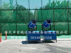宏瑞达HRD-PW30雾炮机—北京隆盛翔建筑工程有限公司案例