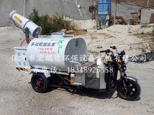 宏瑞达HRD-SW4洒水雾炮车—保定唐县马家峪混凝土厂使用案例