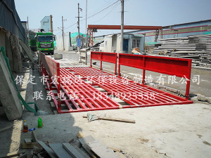 宏瑞达定制款洗轮机—北京懋隆搅拌站使用案例