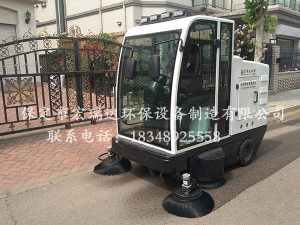 物业电动扫地车宏瑞达2100双风机—北京丽斯花园别墅区使用案例