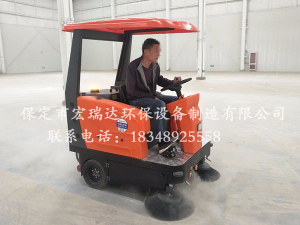 小型电动扫地车宏瑞达1450—天津北辰区工厂使用案例