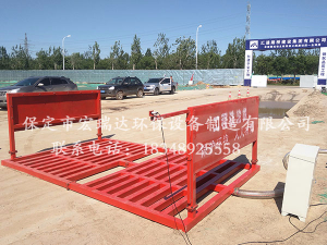 工地自动洗轮机—新机场北线高速公路项目案例