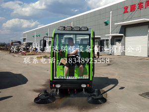 河北宏瑞达工厂清扫车2150走进陕西生物化工厂