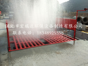 河北宏瑞达洗轮机在陕西咸阳礼泉石渣厂上岗
