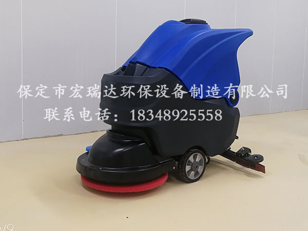 保定宏瑞达ET55自动洗地机在贵州六盘水工厂上岗