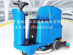 保定宏瑞达X2自动洗地机为山西大同商场地下车库的清洁工作带来便利