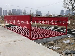 河南城乡建设使用保定宏瑞达工地洗车槽案例