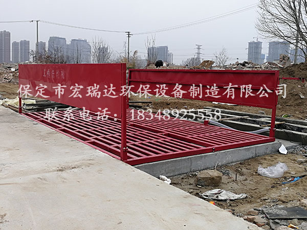 河南城乡建设使用保定宏瑞达工地洗车槽案例