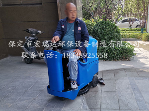 保定宏瑞达电动拖地机在山西运城小区上岗