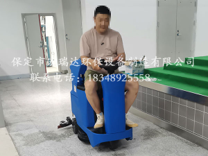 天津菜市场使用保定宏瑞达电动洗地机案例
