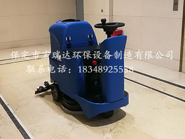 保定宏瑞达电动洗地机在秦皇岛酒店上岗