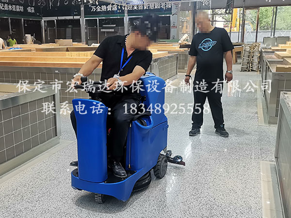 山西太原农贸市场使用保定宏瑞达驾驶式洗地机案例