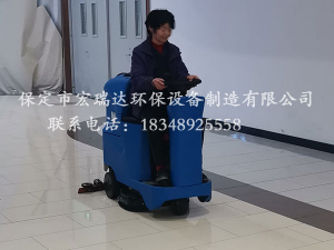 承德大学城使用保底宏瑞达电动拖地机案例
