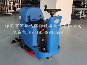 保定宏瑞达自动拖地机在北京科技公司上岗