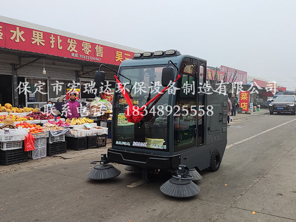 高阳县菜市场使用保定宏瑞达电动清扫车案例