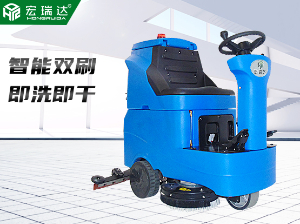 HRD-X3全自动驾驶双刷洗地车